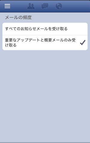mail