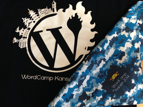 WordCamp Kansai 2014